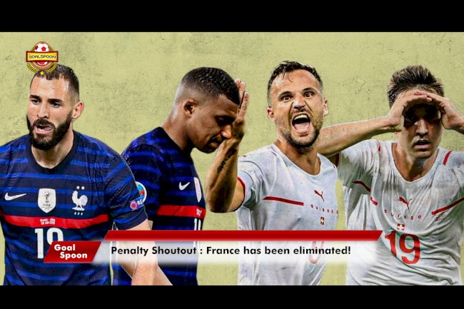 The King, Dethroned! Switzerland Going To The Quarter Finals!